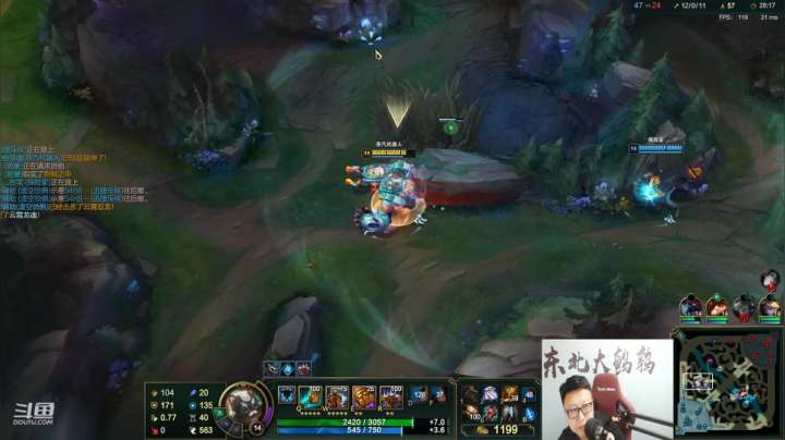 【英雄联盟】东北大鹌鹑的精彩时刻 20210422 00点场
