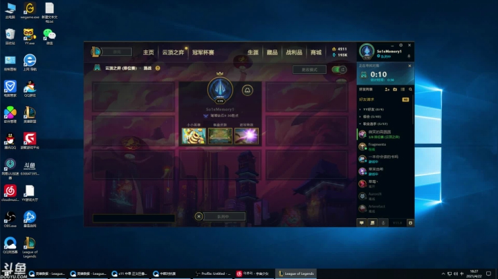 【2021-04-22 18点场】风中追风Fzz1：卷毛：峡谷之巅冲下！