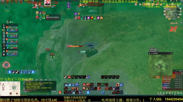 论一群人能苟到什么境界