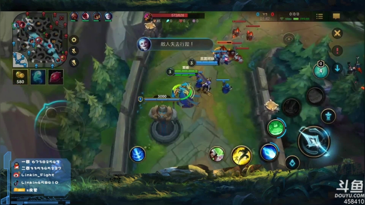 【2021-04-22 20点场】Linkin丶Fight：Linkin:老钻石皇帝了