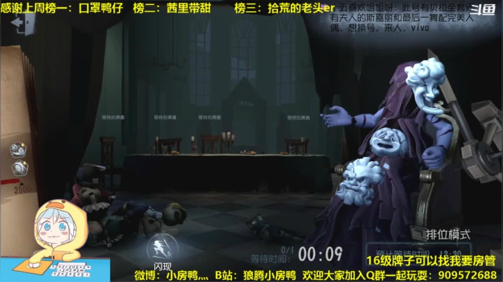 【2021-04-20 19点场】狼腾小房鸭：尘埃落定 缓和一段时间先