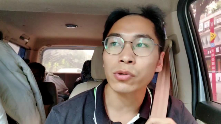 【2021-04-22 14点场】大嘴love：一路向北-厦门
