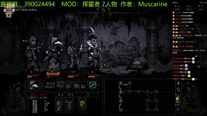 【2021-04-22 00点场】下人灰：在疯狂之后~挥霍者开档：走出老路