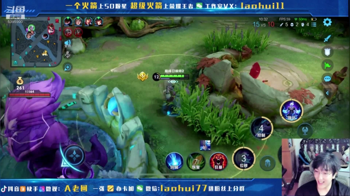 【2021-04-22 18点场】A老回：李元芳1级600伤害创始人