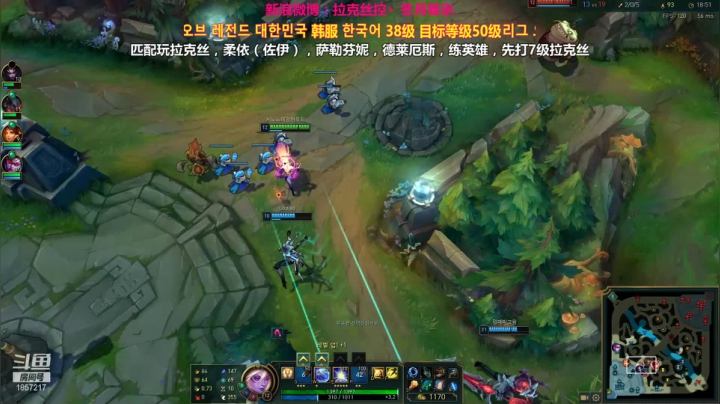 【2021-04-21 23点场】冬月寒氷的LUX愛熙宝兒：不让拿6.7级代币就举报 デュエル