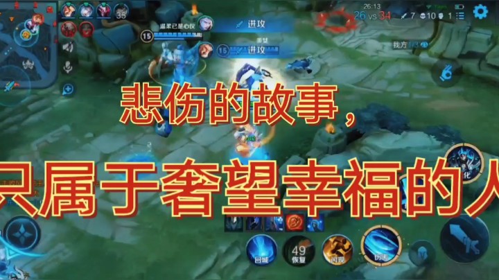 要的不是来来回回，而是坚定不移的走向你