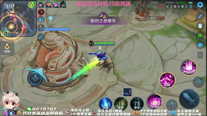 【2021-04-21 20点场】绪伦gg：绪伦：来欣赏绪伦的舞姿吧