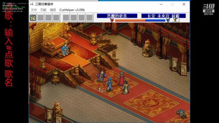 【2021-04-17 00点场】混沌伏羲：随便玩玩吧 8661084