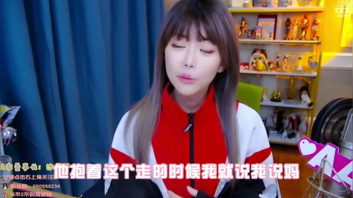 【英雄联盟】不2不叫周淑怡的精彩时刻 20210422 06点场