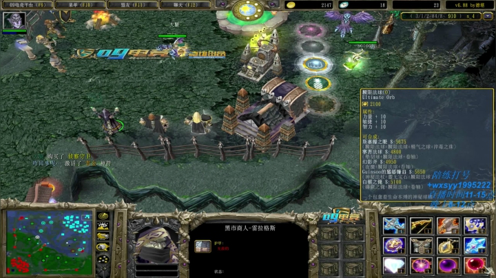 【2021-04-21 19点场】逆天的SYY灬：合肥地区相貌偏好青年