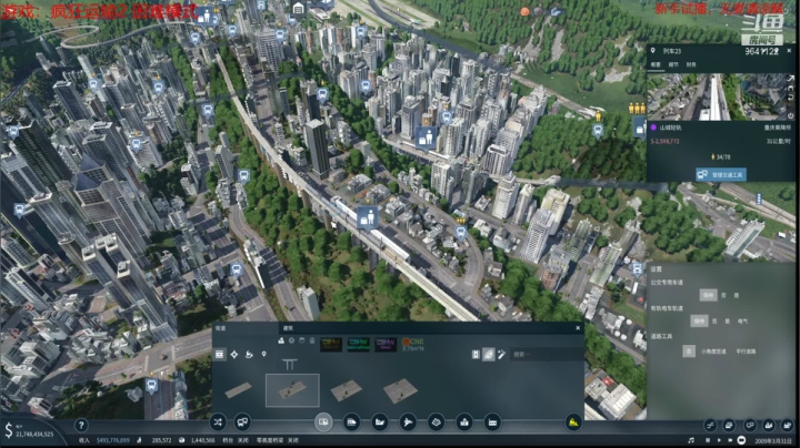 【2021-04-22 12点场】逆水漂流：模拟运营爱好者