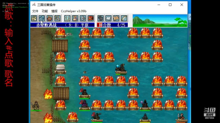 【2021-04-20 20点场】混沌伏羲：随便玩玩吧 8661084