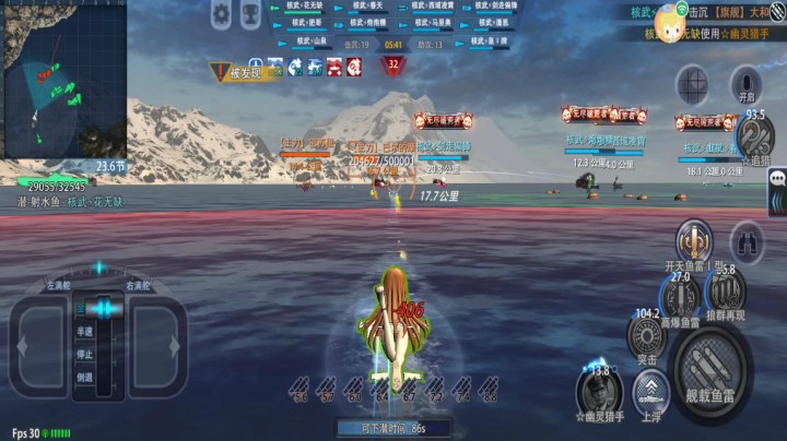 无尽33