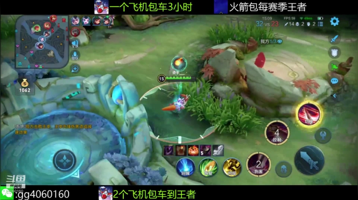 小金哥v的精彩时刻 20210421 22点场