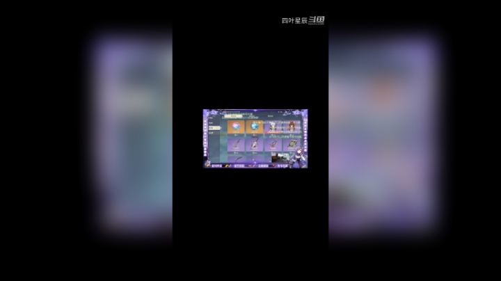 QQ视频20210422114654_1_1