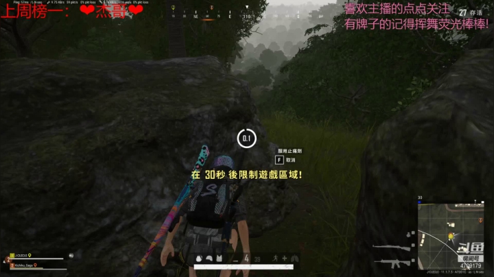 【2021-04-21 20点场】就是崔崔阿：愉快的一天从这里开始吧