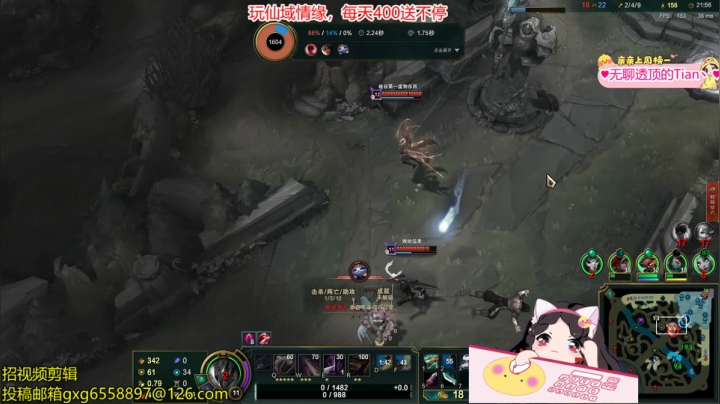 【2021-04-22 04点场】果小果是个弟弟：果小果：今日LOL＋狼人杀