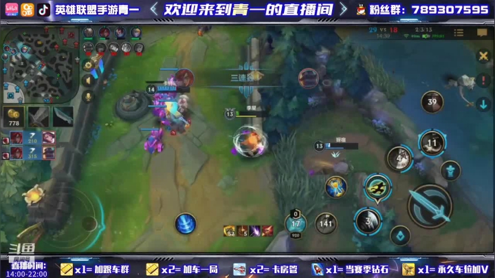 【2021-04-19 13点场】心星丶青一：坏了 但是没有完全坏 就是玩儿