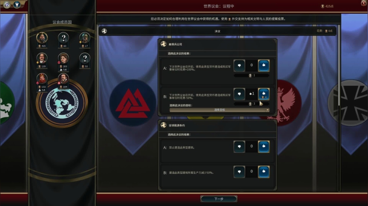 【2021-04-21 21点场】zard1991：月底chill stream