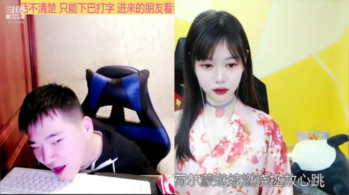 【2021-04-21 20点场】LEN冷静：我永远记得小珂