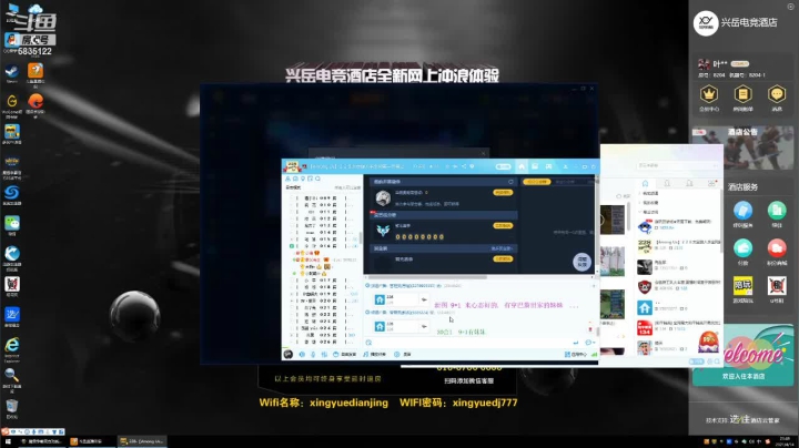 【2021-04-14 23点场】伟大的教父先生：十殿阎罗小课堂（都可上车)