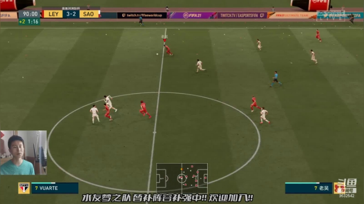 【2021-04-22 22点场】天翼前锋：FIFA水友梦之队晋级英甲联赛