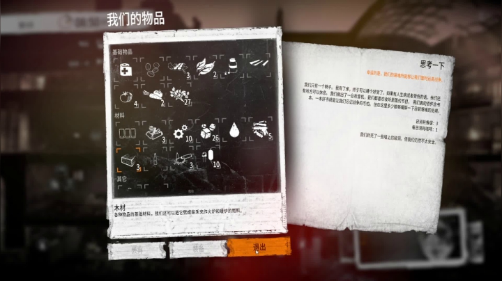 【2021-04-17 02点场】喝不完的可乐：小乐：NBA2K21大联盟第八赛季新赛季