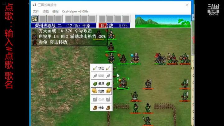 【2021-04-19 23点场】混沌伏羲：随便玩玩吧 8661084
