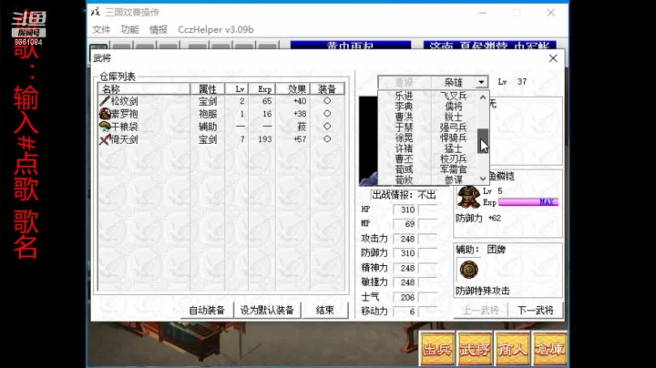 【2021-04-20 18点场】混沌伏羲：随便玩玩吧 8661084