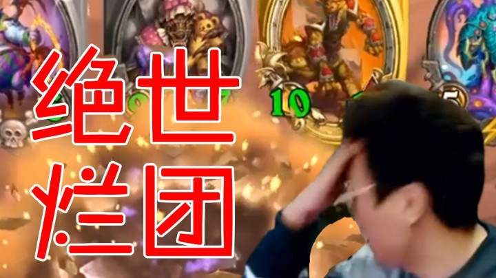 【夜吹的战棋日记se】有时候，鲍勃要你死，你就别想活…