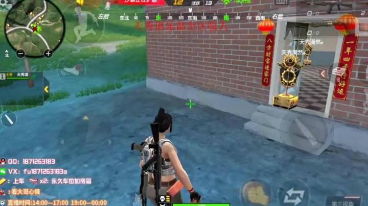 1v4精彩合集