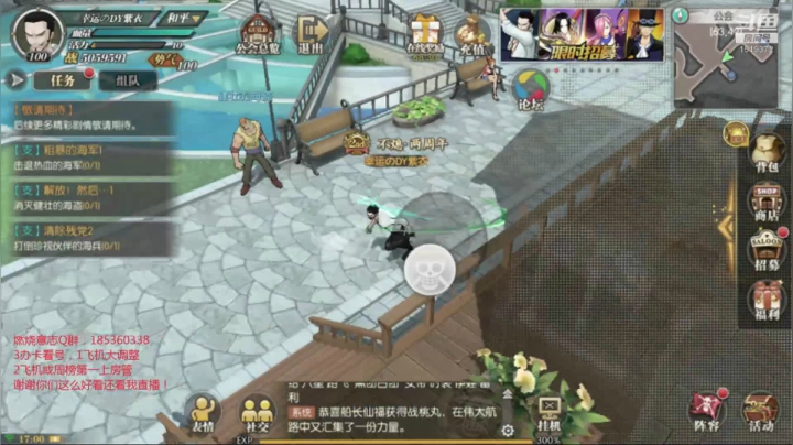 【2021-04-21 16点场】DM丶传说中的紫衣：~新世界鹰眼来了！~女帝丽久萨博返场~