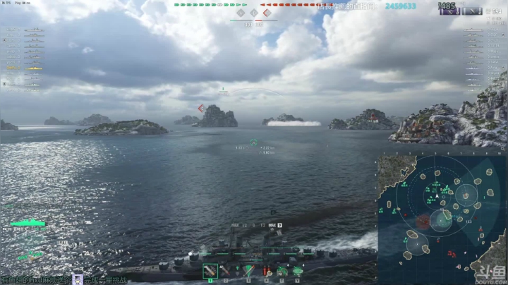 【2021-04-20 13点场】店長推薦OnePunchKen：【店长推荐】秃子主播的中老年直播间