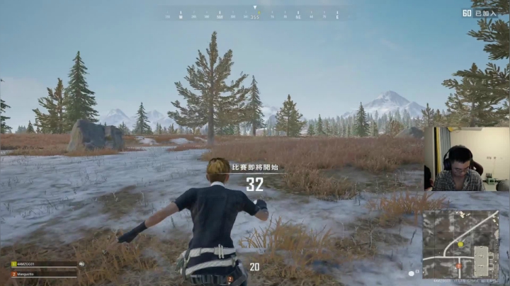 【2021-04-22 20点场】4AM王欣：看春季赛了兄弟么