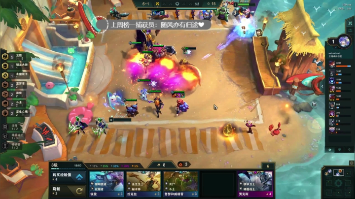 【2021-04-20 21点场】捕捉一只三吃：爷满血复活啦