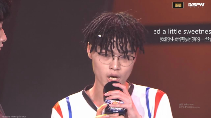 【2021-04-22 01点场】亮哥il：冲刺榜一啦！