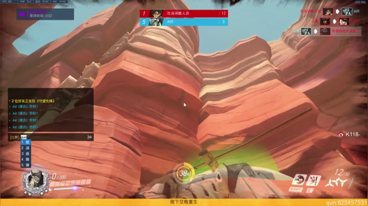 【2021-04-22 14点场】K118吗：^ _ ^