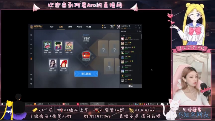 人总是会执着 第一眼就喜欢的东西。