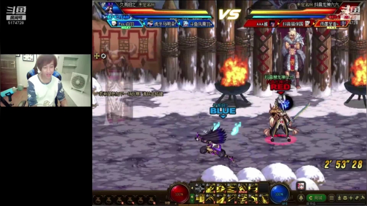 【2021-04-22 04点场】DNF凤凰羽：直播：今晚有比赛重在参与！