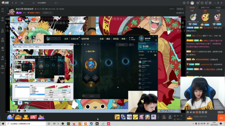 【2021-04-22 00点场】小蝌蚪羊月：小蝌蚪：带侦探来啦