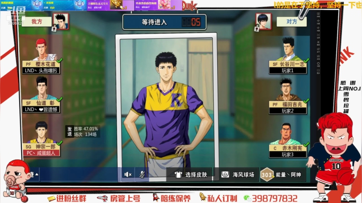 【2021-04-21 22点场】Superstar丶大辉：祝贺拖地宝贝!喜提紫牌一枚!爱你~