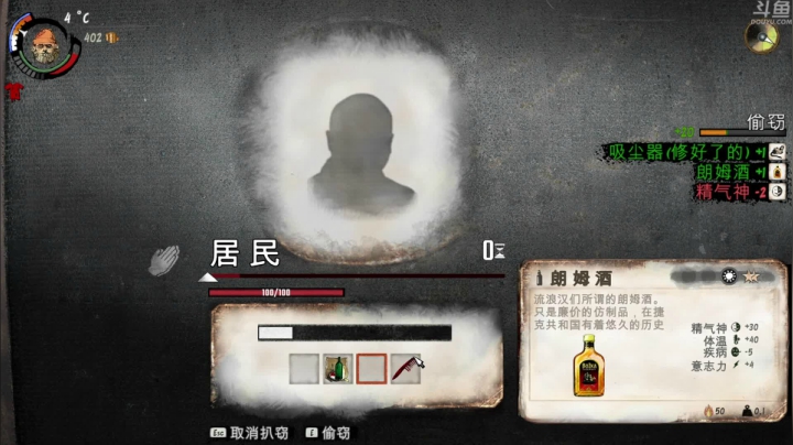 【2021-04-21 00点场】就叫啊翼吧：啊翼：陪你度过每一个无聊的夜