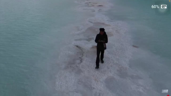 【2021-04-22 20点场】叶子户外：《纪实直播》新疆之旅→西北东台吉乃尔湖