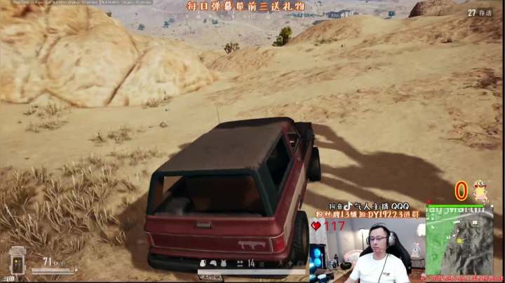 点赞