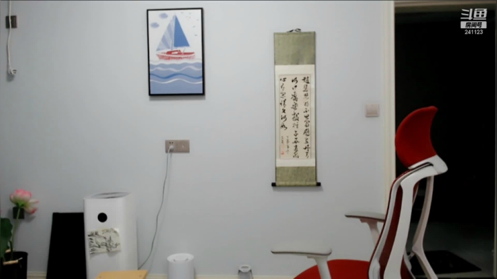 我在斗鱼看火力堂主直播美食