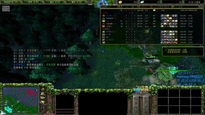 【2021-04-20 19点场】逆天的SYY灬：合肥地区相貌偏好青年