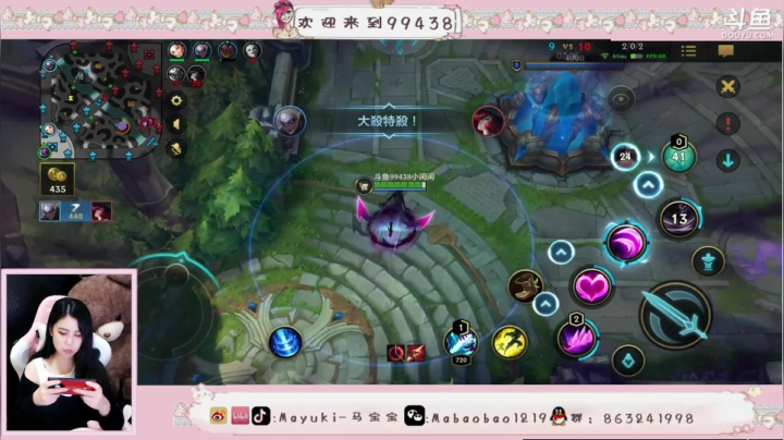 【2021-04-22 17点场】Mayuki小闲闲：【小闲闲】孤独上分路~永不停止