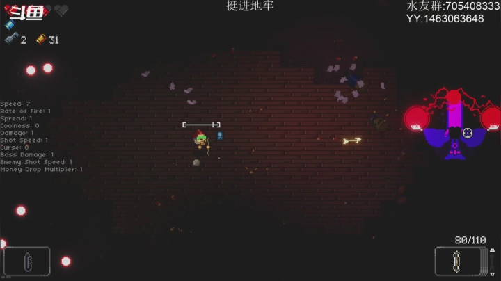 【2021-04-17 19点场】金聚德烤鸭：快乐游戏每一天!