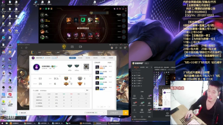 【2021-04-22 20点场】Akl托尼老师：世界顶尖阿卡丽：新版讲解，一学就会嗷！