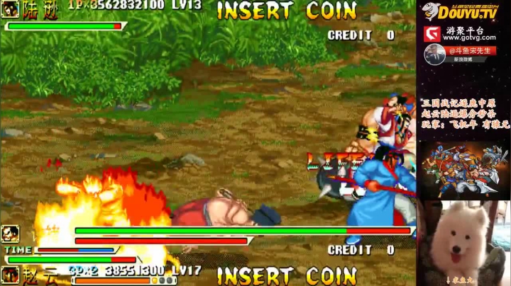 【怀旧游戏】宋先生的精彩时刻 20210422 11点场